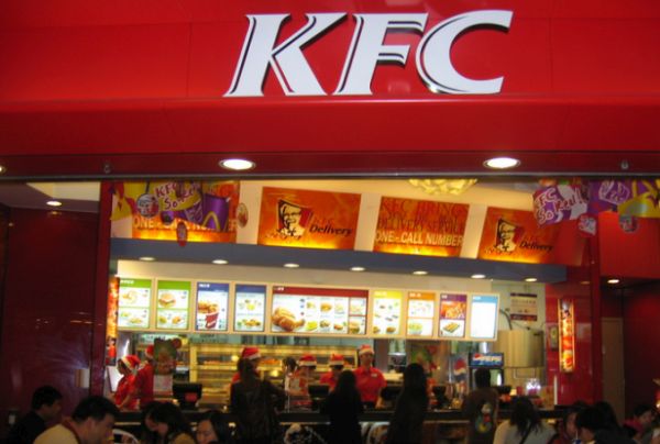 Tunnel to KFC!