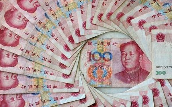 Yuan