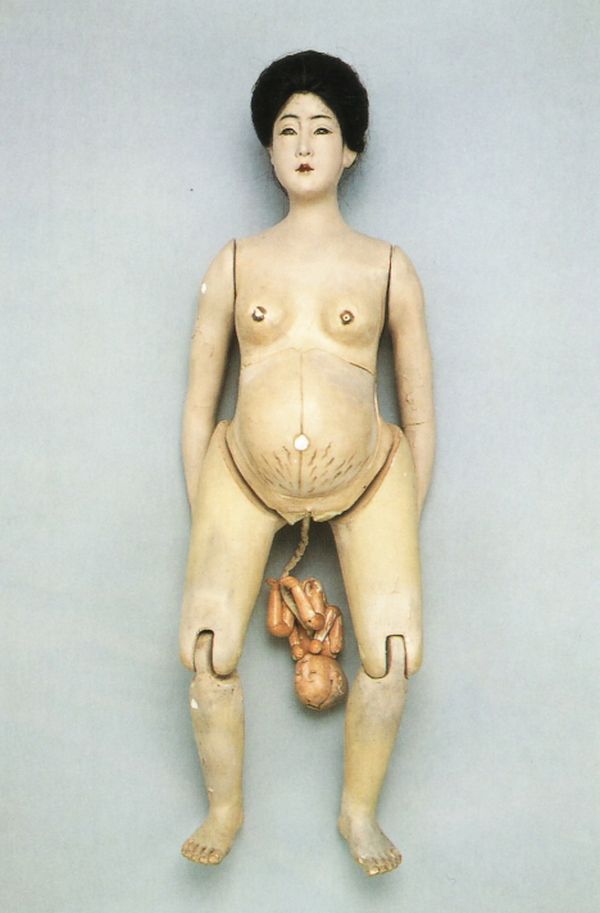 Pregnant Doll