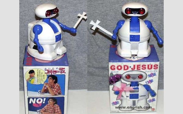 Robotic Jesus